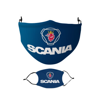 Scania, Μάσκα υφασμάτινη Ενηλίκων πολλαπλών στρώσεων με υποδοχή φίλτρου