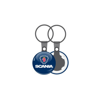 Scania, Μπρελόκ mini 2.5cm