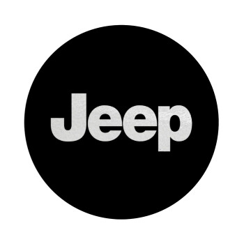 Jeep, Επιφάνεια κοπής γυάλινη στρογγυλή (30cm)