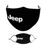 Jeep, Μάσκα υφασμάτινη Ενηλίκων πολλαπλών στρώσεων με υποδοχή φίλτρου