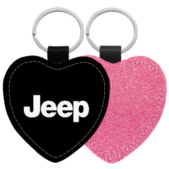 Jeep, Μπρελόκ PU δερμάτινο glitter καρδιά ΡΟΖ