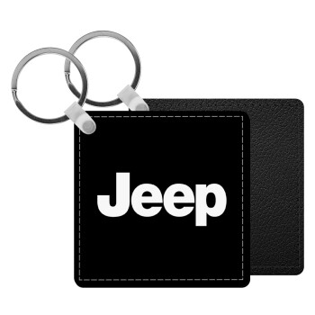 Jeep, Μπρελόκ Δερματίνη, τετράγωνο ΜΑΥΡΟ (5x5cm)