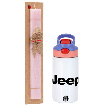 Jeep, Easter Set, Children's thermal stainless steel water bottle with safety straw, pink/purple (350ml) & Easter scented flat candle (30cm) (PINK)