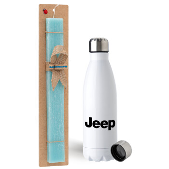 Jeep, Easter Set, metallic stainless steel water bottle (750ml) & aromatic flat Easter candle (30cm) (TURQUOISE)