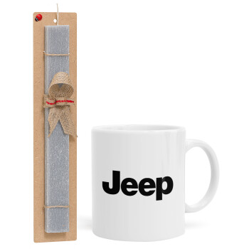Jeep, Πασχαλινό Σετ, Κούπα κεραμική (330ml) & πασχαλινή λαμπάδα αρωματική πλακέ (30cm) (ΓΚΡΙ)