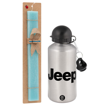 Jeep, Easter Set, metallic silver aluminum water bottle (500ml) & scented flat Easter candle (30cm) (TURQUOISE)