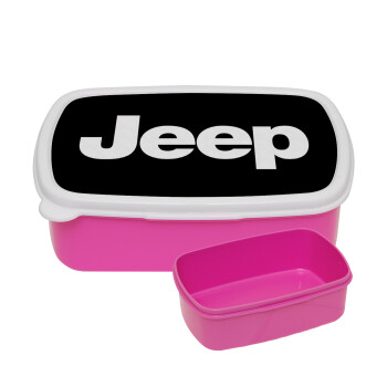 Jeep, ΡΟΖ παιδικό δοχείο φαγητού (lunchbox) πλαστικό (BPA-FREE) Lunch Βox M18 x Π13 x Υ6cm
