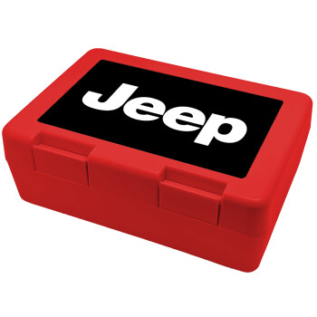 Jeep, Παιδικό δοχείο κολατσιού ΚΟΚΚΙΝΟ 185x128x65mm (BPA free πλαστικό)