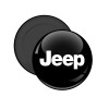 Jeep, Μαγνητάκι ψυγείου στρογγυλό διάστασης 5cm