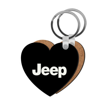Jeep, Μπρελόκ Ξύλινο καρδιά MDF