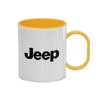 Jeep, Κούπα (πλαστική) (BPA-FREE) Polymer Κίτρινη για παιδιά, 330ml