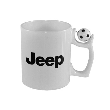 Jeep, Κούπα με μπάλα ποδασφαίρου , 330ml