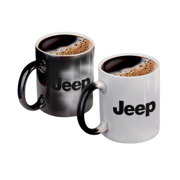 Jeep, Κούπα Μαγική, κεραμική, 330ml που αλλάζει χρώμα με το ζεστό ρόφημα (1 τεμάχιο)