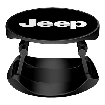 Jeep, Phone Holders Stand  Stand Βάση Στήριξης Κινητού στο Χέρι