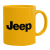 Ceramic coffee mug yellow, 330ml