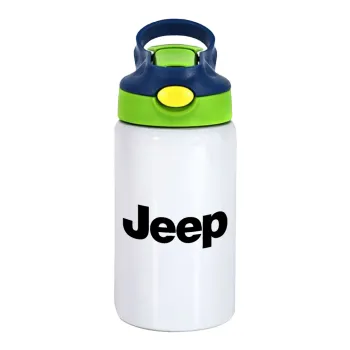Jeep, Children's hot water bottle, stainless steel, with safety straw, green, blue (350ml)