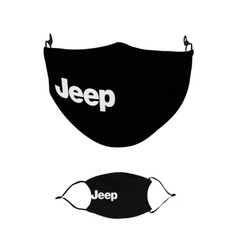 Jeep, Μάσκα υφασμάτινη παιδική πολλαπλών στρώσεων με υποδοχή φίλτρου