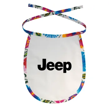 Jeep, Σαλιάρα μωρού αλέκιαστη με κορδόνι Χρωματιστή