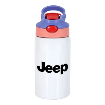 Jeep, Παιδικό παγούρι θερμό, ανοξείδωτο, με καλαμάκι ασφαλείας, ροζ/μωβ (350ml)