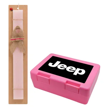Jeep, Easter Set, children's snack container PINK & scented flat Easter candle (30cm) (PINK)