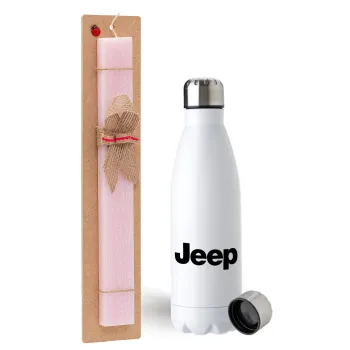 Jeep, Easter Set, metallic stainless steel water bottle (750ml) & scented flat Easter candle (30cm) (PINK)