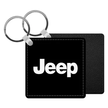 Jeep, Μπρελόκ Δερματίνη, τετράγωνο ΜΑΥΡΟ (5x5cm)