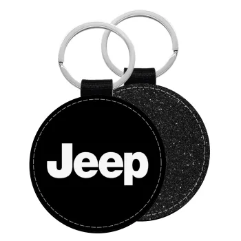 Jeep, Μπρελόκ Δερματίνη, στρογγυλό ΜΑΥΡΟ (5cm)