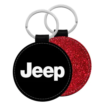 Jeep, Μπρελόκ Δερματίνη, στρογγυλό ΚΟΚΚΙΝΟ (5cm)