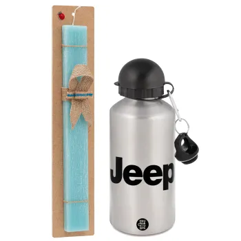 Jeep, Easter Set, metallic silver aluminum water bottle (500ml) & scented flat Easter candle (30cm) (TURQUOISE)