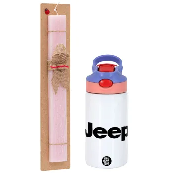 Jeep, Πασχαλινή Λαμπάδα με Παιδικό παγούρι θερμό, ανοξείδωτο, με καλαμάκι ασφαλείας, ροζ/μωβ (350ml) & κερί αρωματικό πλακέ (30cm) (ΡΟΖ)