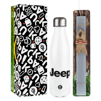 Jeep, Easter candle, metallic white thermos bottle (500ml) & aromatic flat candle (30cm) (GRAY)