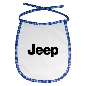 Jeep, Σαλιάρα μωρού αλέκιαστη με κορδόνι Μπλε