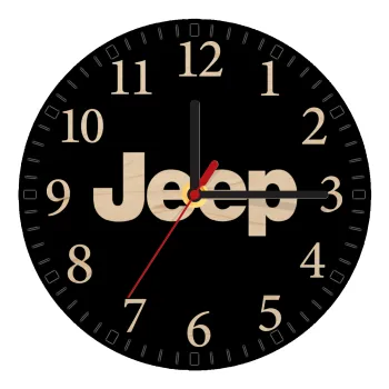 Jeep, Ρολόι τοίχου ξύλινο plywood (20cm)