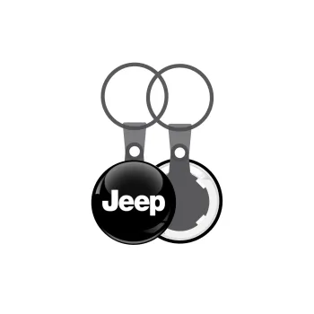 Jeep, Μπρελόκ mini 2.5cm