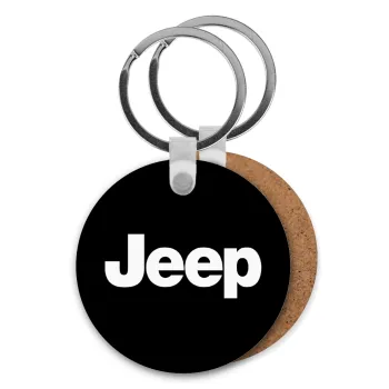 Jeep, Μπρελόκ Ξύλινο στρογγυλό MDF Φ5cm