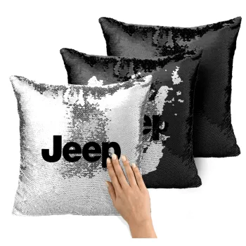 Jeep, Μαξιλάρι καναπέ Μαγικό Μαύρο με πούλιες 40x40cm περιέχεται το γέμισμα