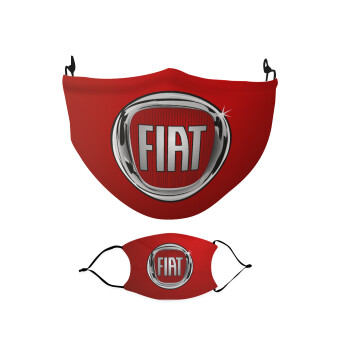 FIAT, Μάσκα υφασμάτινη Ενηλίκων πολλαπλών στρώσεων με υποδοχή φίλτρου