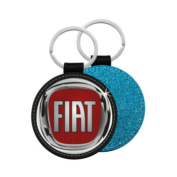FIAT, Μπρελόκ Δερματίνη, στρογγυλό ΜΠΛΕ (5cm)