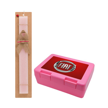 FIAT, Πασχαλινή Λαμπάδα με παιδικό δοχείο κολατσιού ΡΟΖ & κερί αρωματικό πλακέ (30cm) (ΡΟΖ)