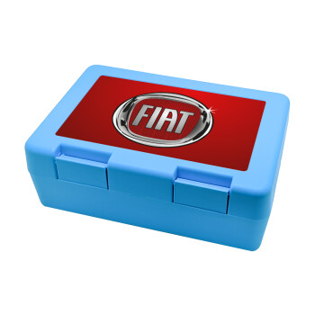 FIAT, Παιδικό δοχείο κολατσιού ΓΑΛΑΖΙΟ 185x128x65mm (BPA free πλαστικό)