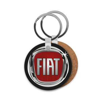 FIAT, Μπρελόκ Ξύλινο στρογγυλό MDF Φ5cm