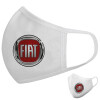 Μάσκα υφασμάτινη υψηλής άνεσης παιδική (Δώρο πλαστική θήκη)