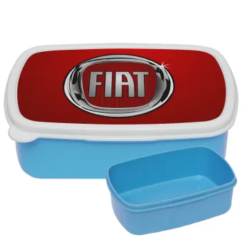 FIAT, ΜΠΛΕ παιδικό δοχείο φαγητού (lunchbox) πλαστικό (BPA-FREE) Lunch Βox M18 x Π13 x Υ6cm