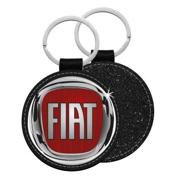 FIAT, Μπρελόκ Δερματίνη, στρογγυλό ΜΑΥΡΟ (5cm)