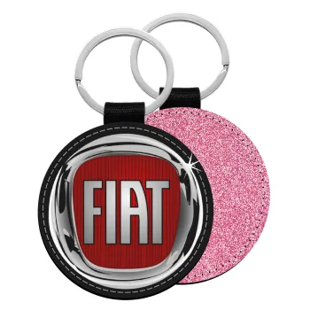 FIAT, Μπρελόκ Δερματίνη, στρογγυλό ΡΟΖ (5cm)