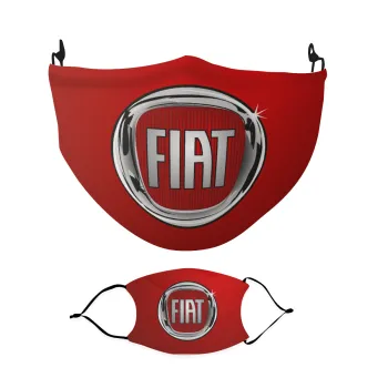 FIAT, Μάσκα υφασμάτινη Ενηλίκων πολλαπλών στρώσεων με υποδοχή φίλτρου