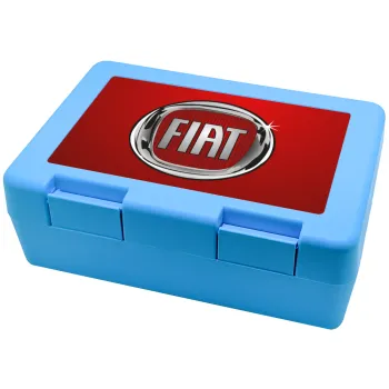FIAT, Children's cookie container LIGHT BLUE 185x128x65mm (BPA free plastic)