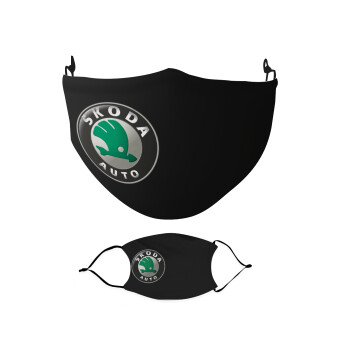 SKODA, Μάσκα υφασμάτινη Ενηλίκων πολλαπλών στρώσεων με υποδοχή φίλτρου