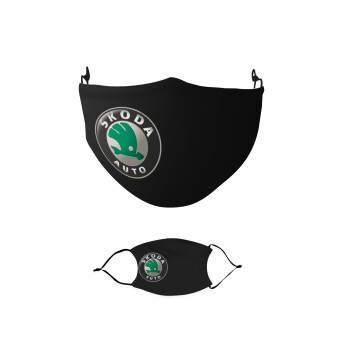 SKODA, Μάσκα υφασμάτινη παιδική πολλαπλών στρώσεων με υποδοχή φίλτρου