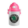 SKODA, Ροζ παιδικό παγούρι πλαστικό (BPA-FREE) με καπάκι ασφαλείας, κορδόνι και καλαμάκι, 400ml